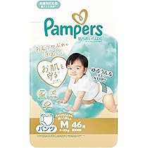 【パンツ Mサイズ】パンパース オムツ 肌へのいちばん (6~12kg) 198枚(66枚×3パック) [ケース品] Amazon | 【パンツ Mサイズ】パンパース オムツ 肌へのいちばん (6